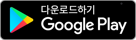 Get it on Google Play