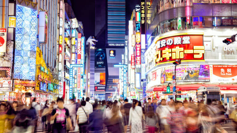 Location Ana Intercontinental Tokyo 