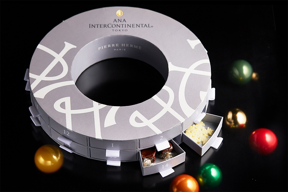 Advent Calendar 2019
