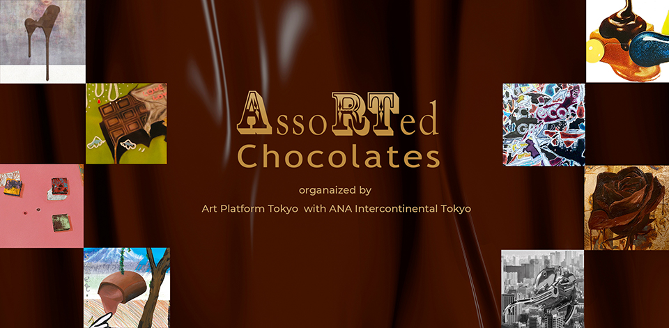 Art Gallery: Assorted Chocolates