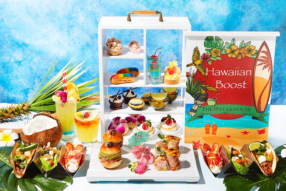 Hawaiian Afternoon Tea Boost