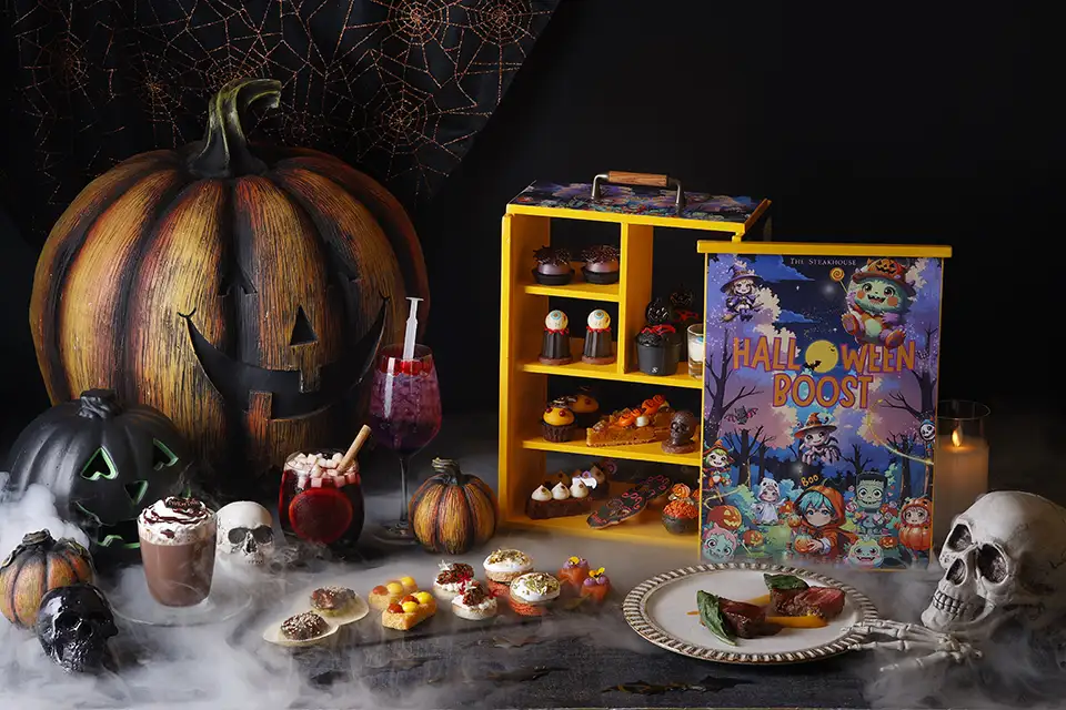 ハロウィンアフタヌーンティーブースト(イエロー)