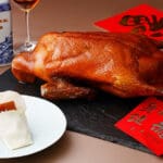 北京ダックと紹興酒