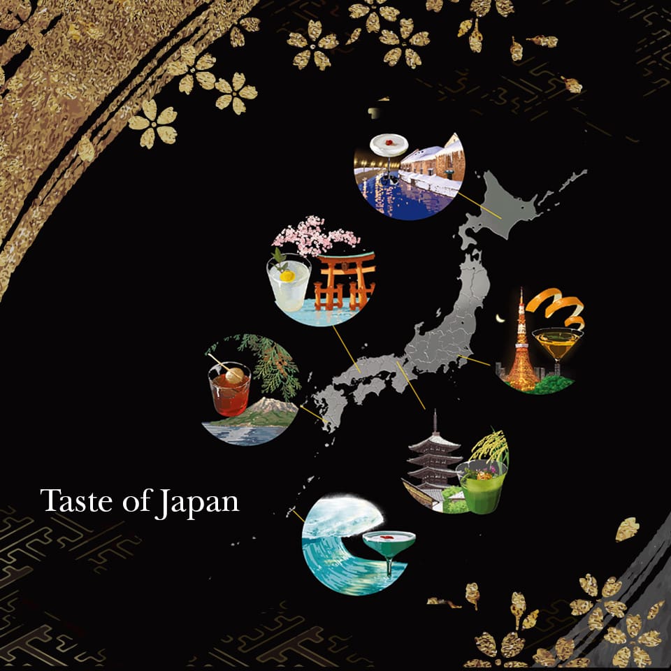 Taste of Japan