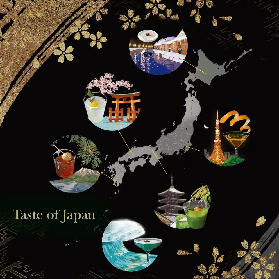 Taste of Japan