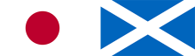 japan_scotland japan_scotland