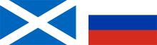 scotland_russia scotland_russia